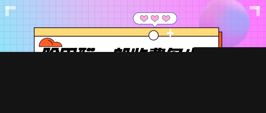 ����ȩ��˾һ�����M�����X