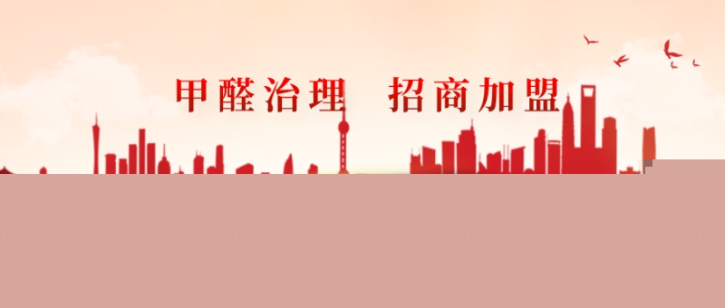 ����ȩ�Ă�Ʒ�ƺ�