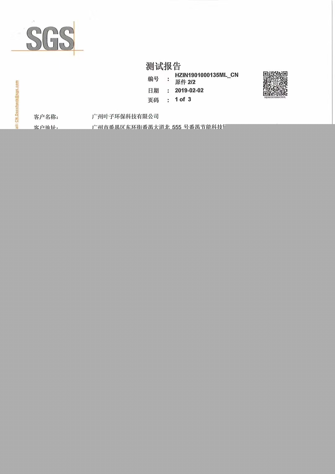 ��h�G�������h��