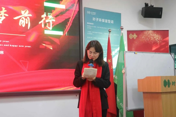 �G�������h��