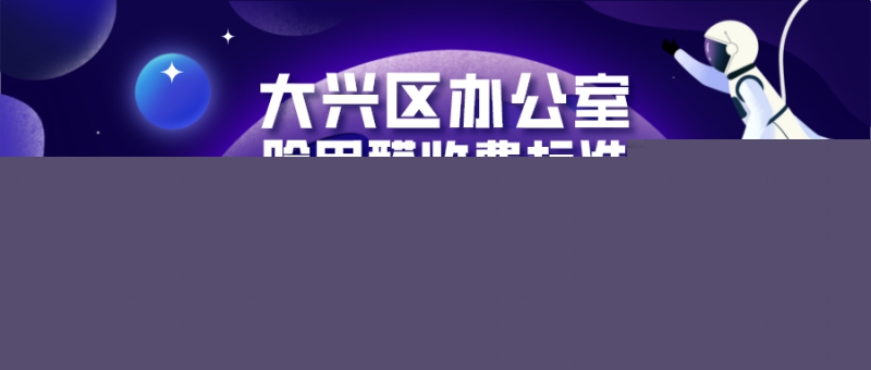 ���d�^�k���ҳ���ȩ���M�˜��Ƕ����X