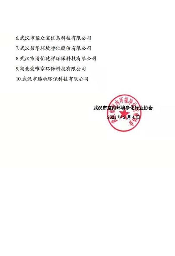 ����***�h(hu��n)������