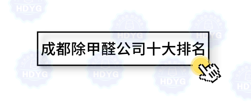 �ɶ�����ȩ��˾ʮ������