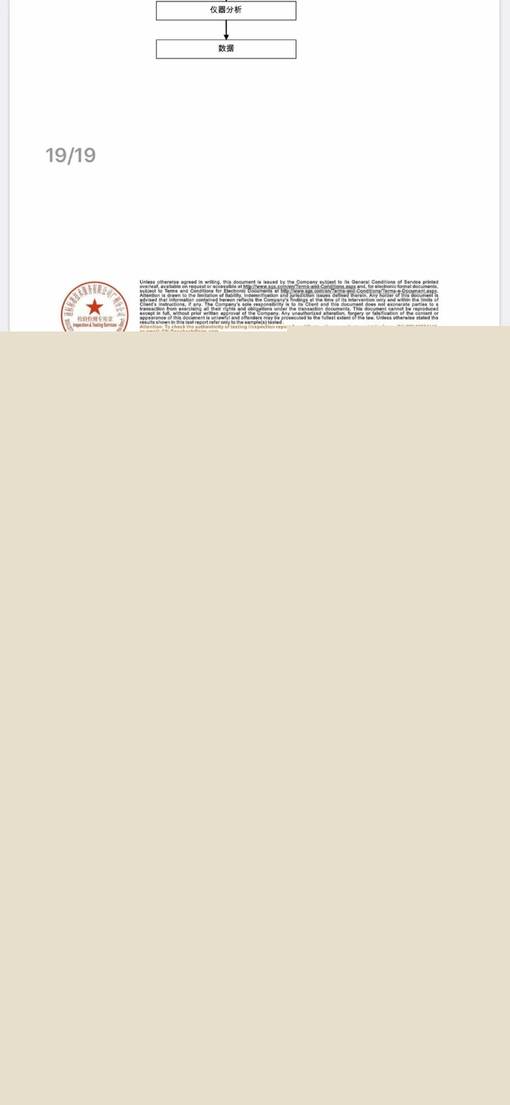 �G�������h��