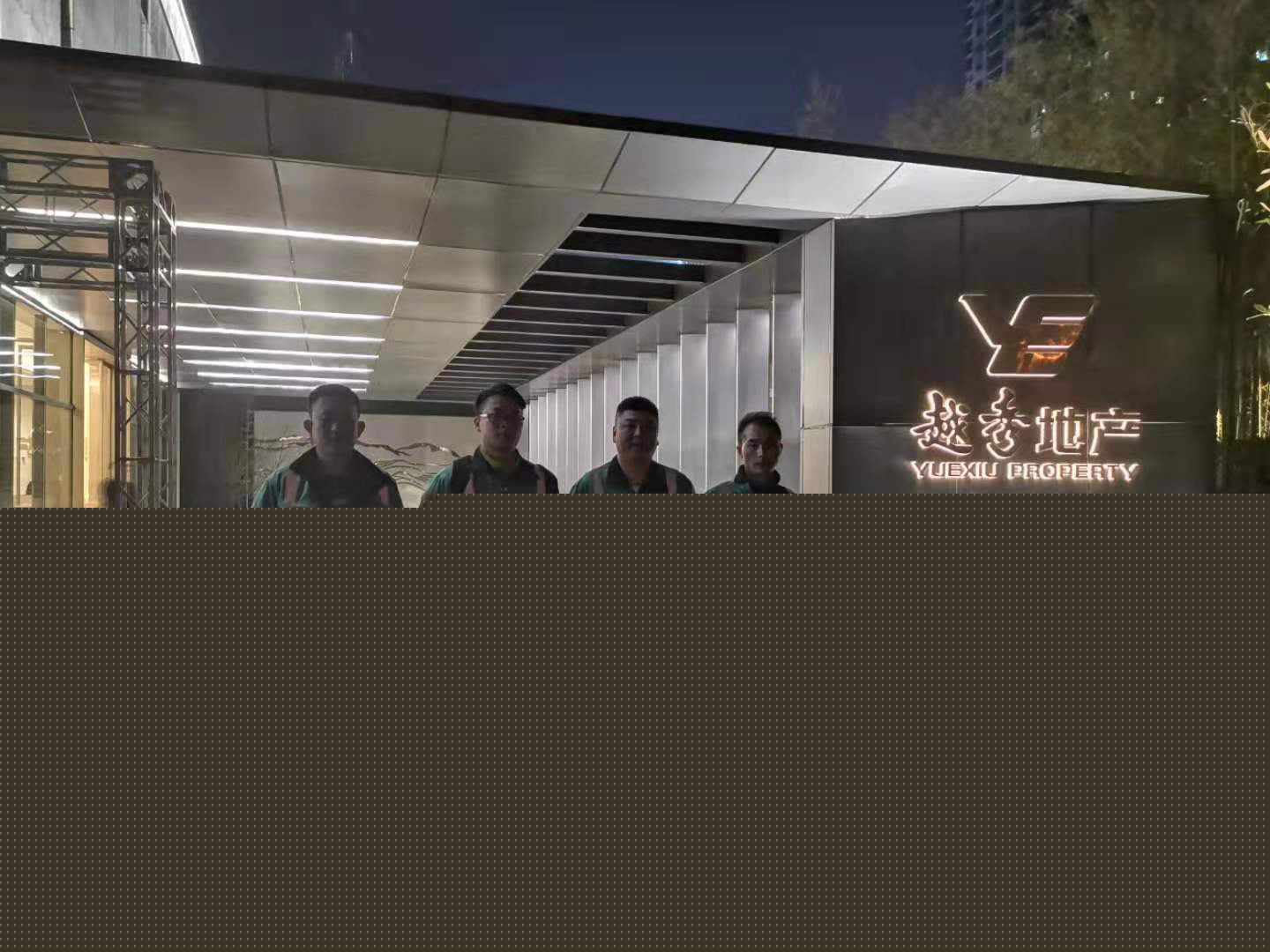 �I�N���ĳ���ȩ