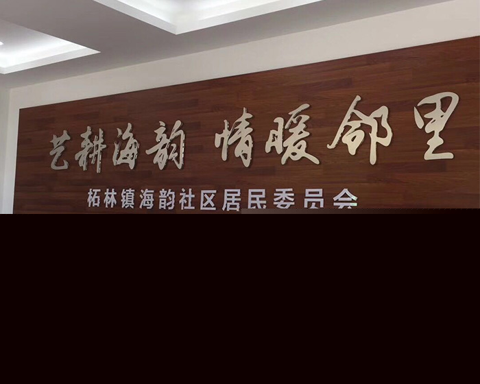 武漢治理甲醛廠家