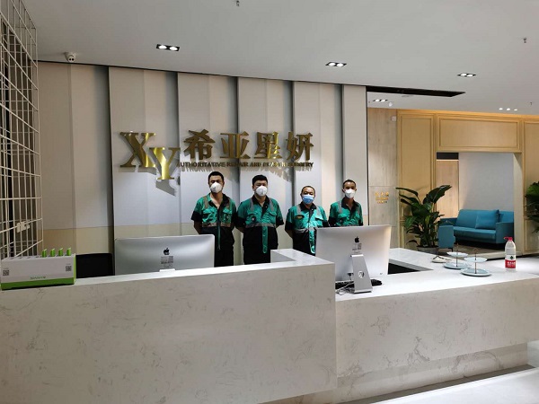 ��ȩ�]�l��ʢ