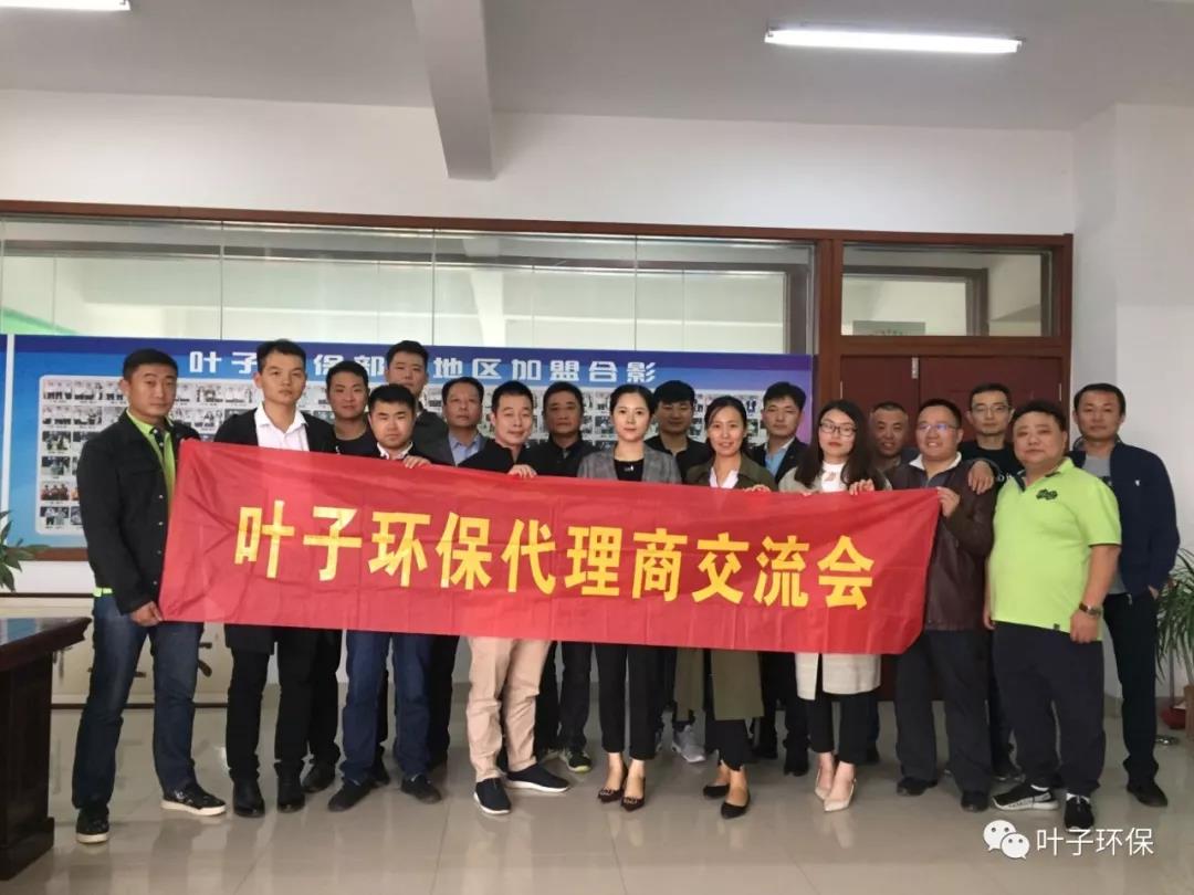 �G�������h(hu��n)��