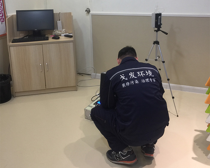 ����ȩ����