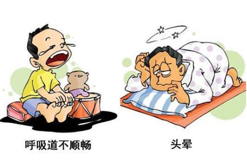 ���ⷿ��ȩ����