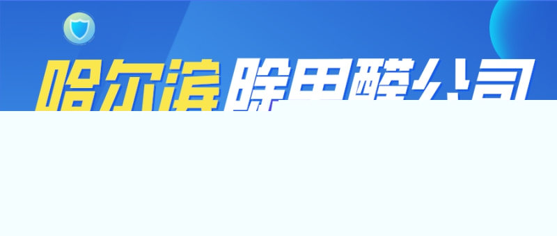 �����I�·�����ȩ����ô���M��