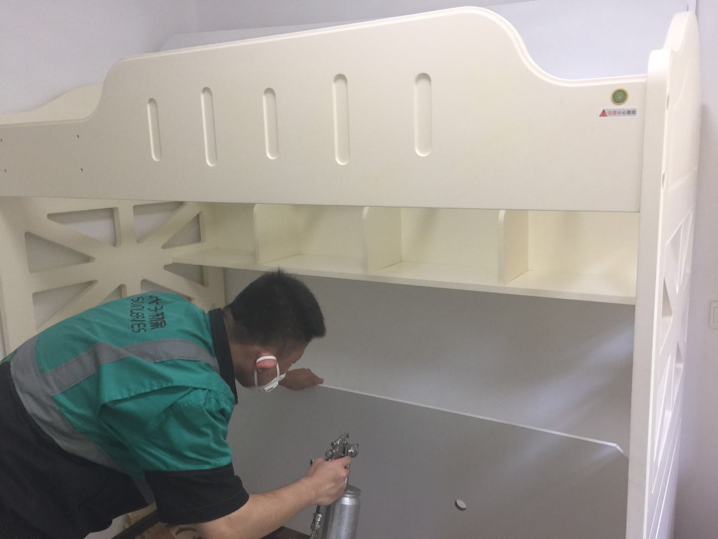 ��ͯ������ȩ