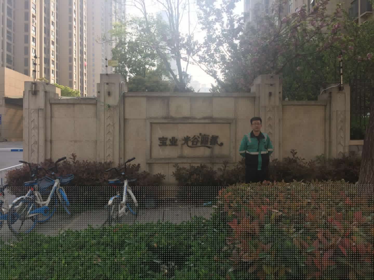 ס���՚��|(zh��)��