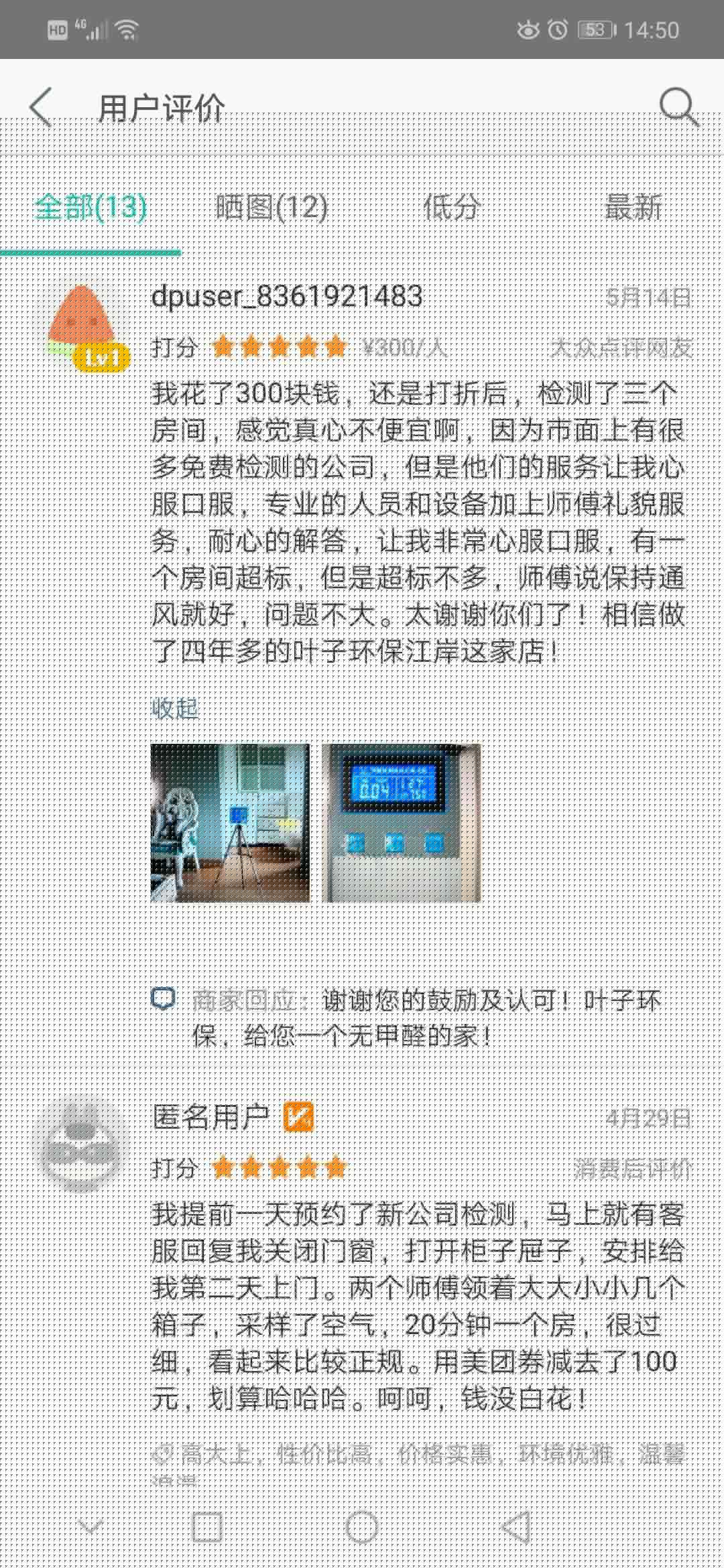 �G�������h(hu��n)��