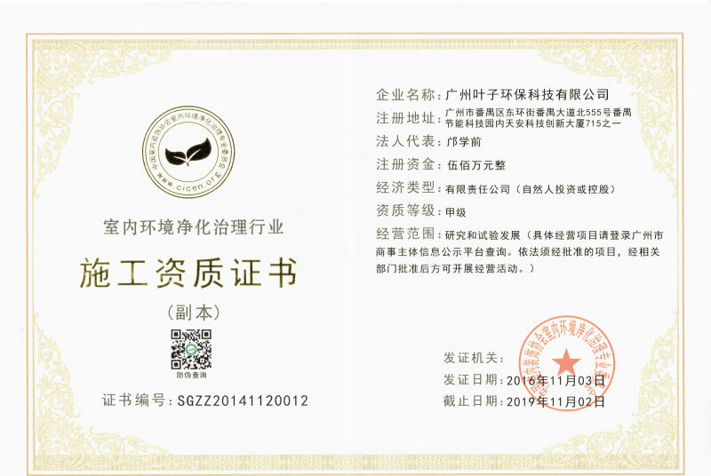 �G�������h��