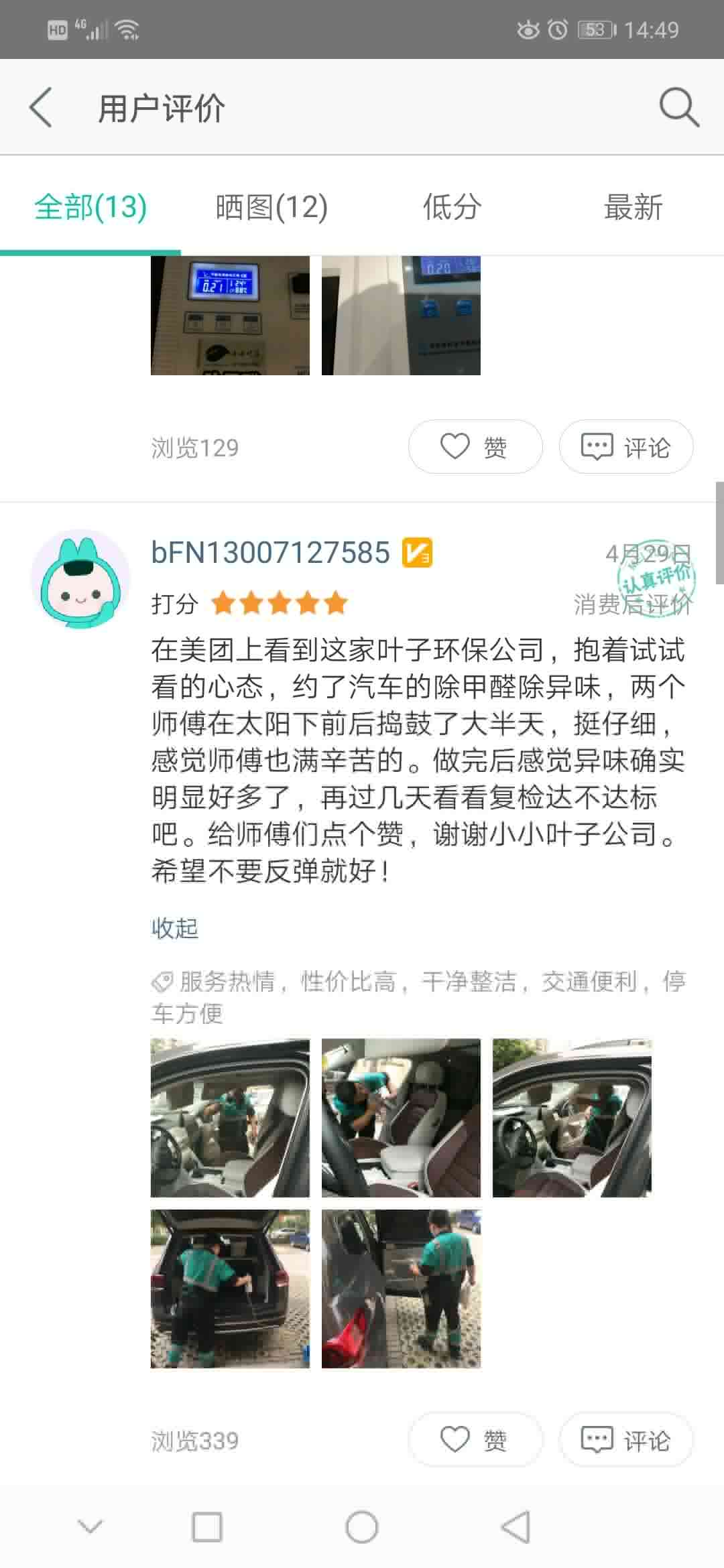 �G�������h(hu��n)��