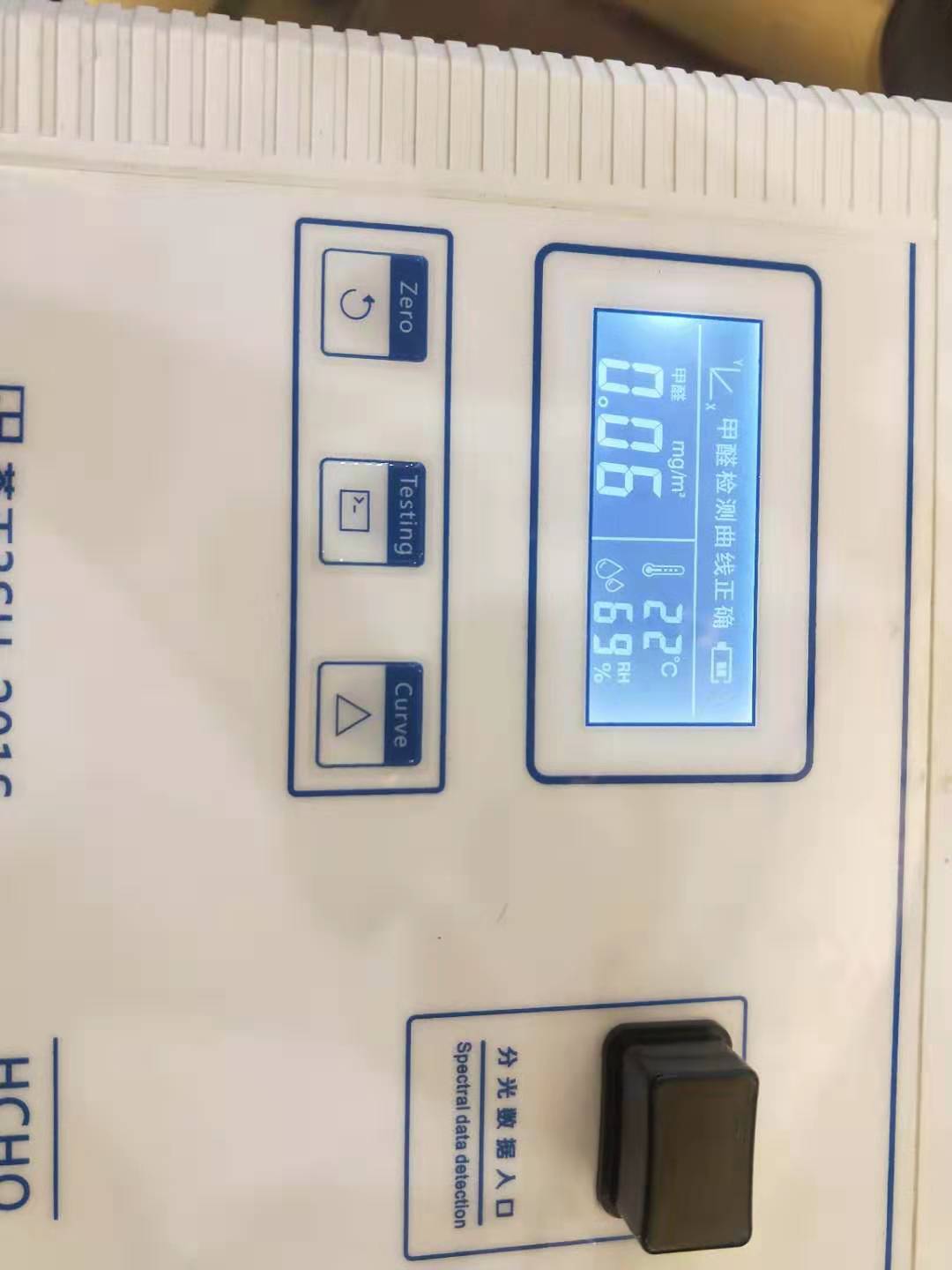 ���b����ȩ�z�y