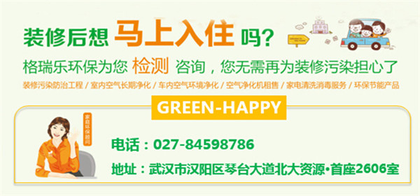 ��h����ȩ����ȩ��Ⱦ