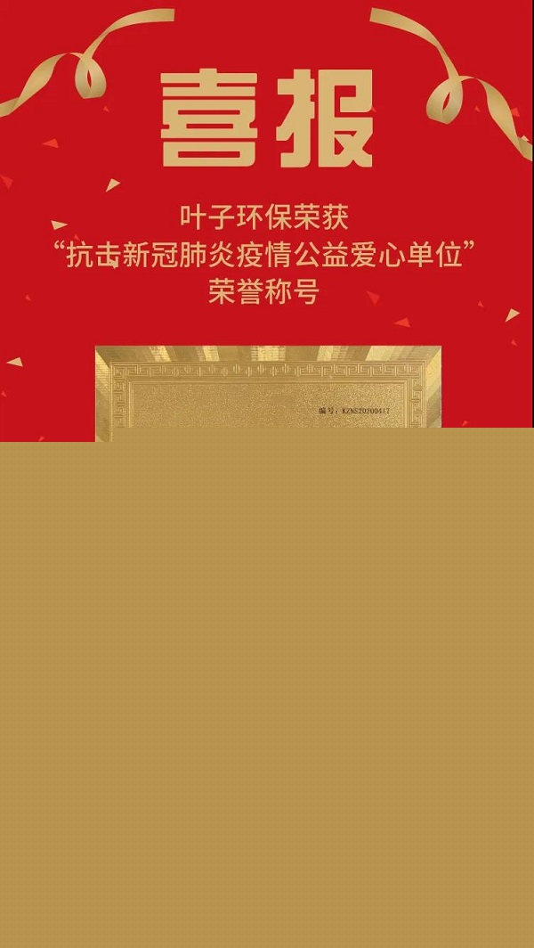 �G�������h��