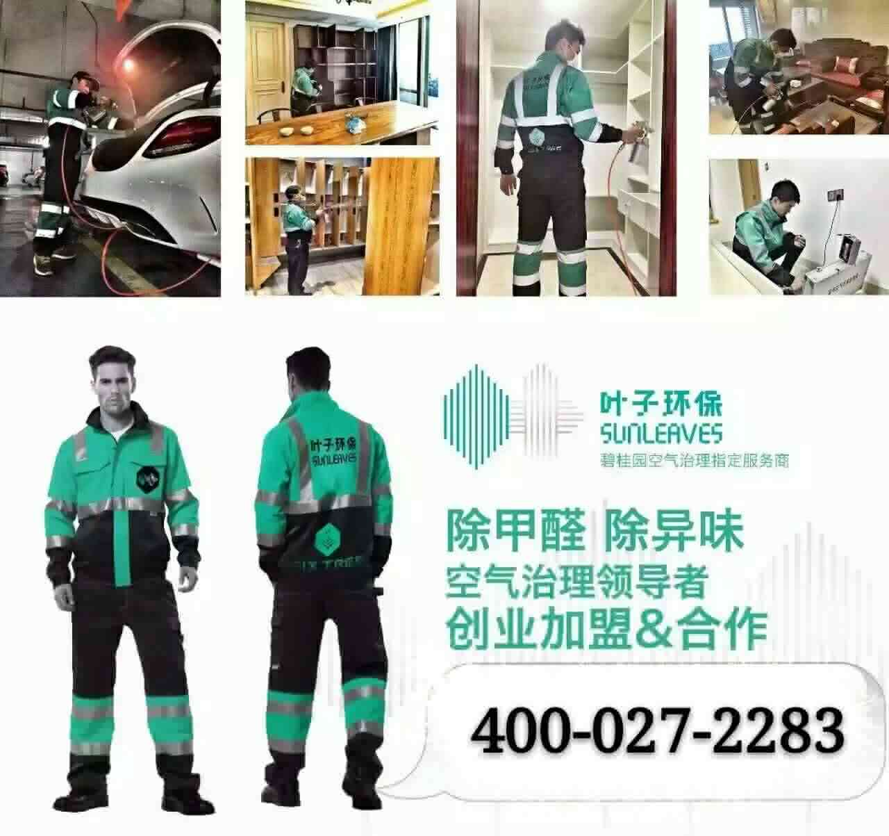 �·�����ȩ