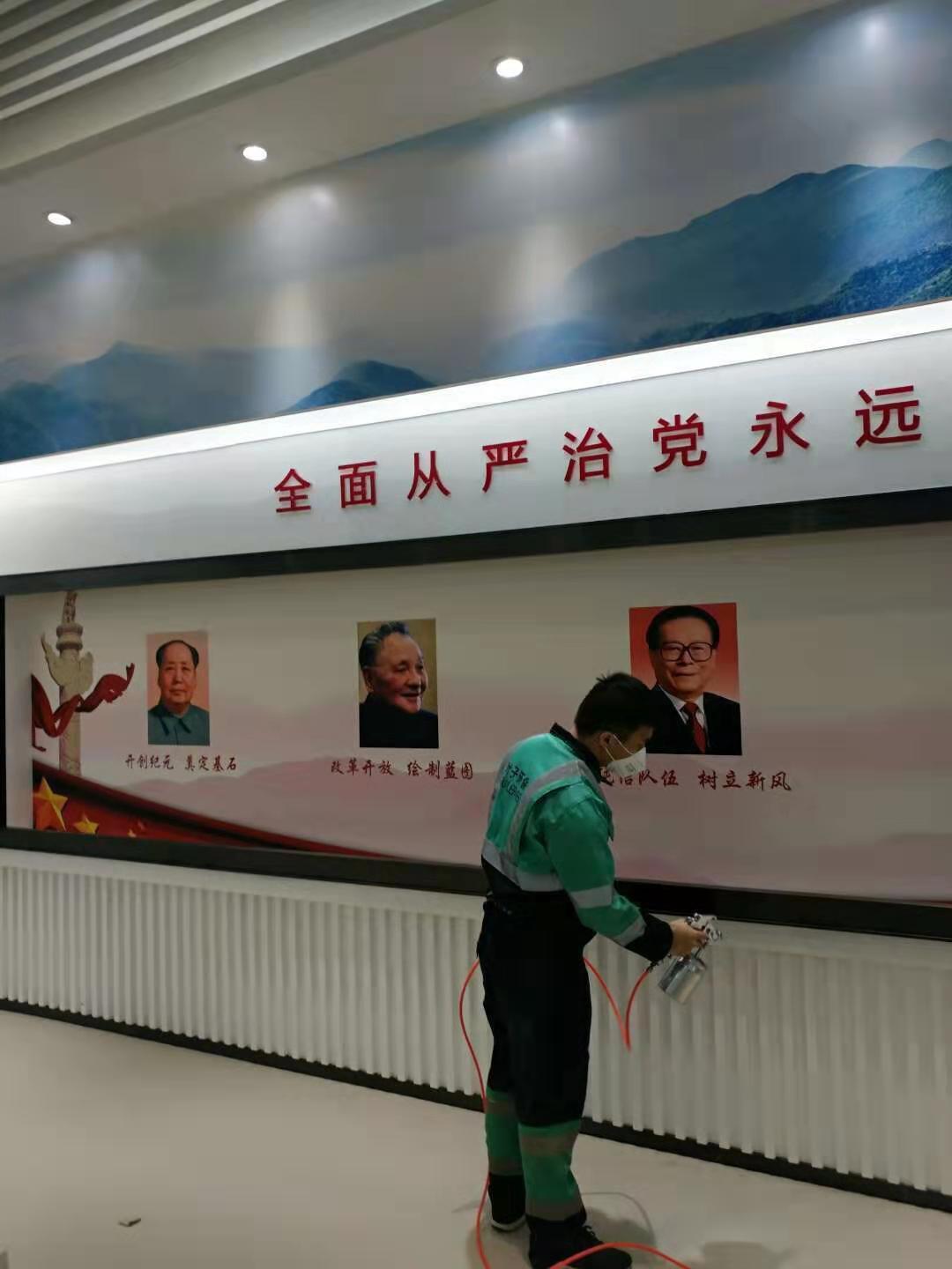 �G�������h������ȩ