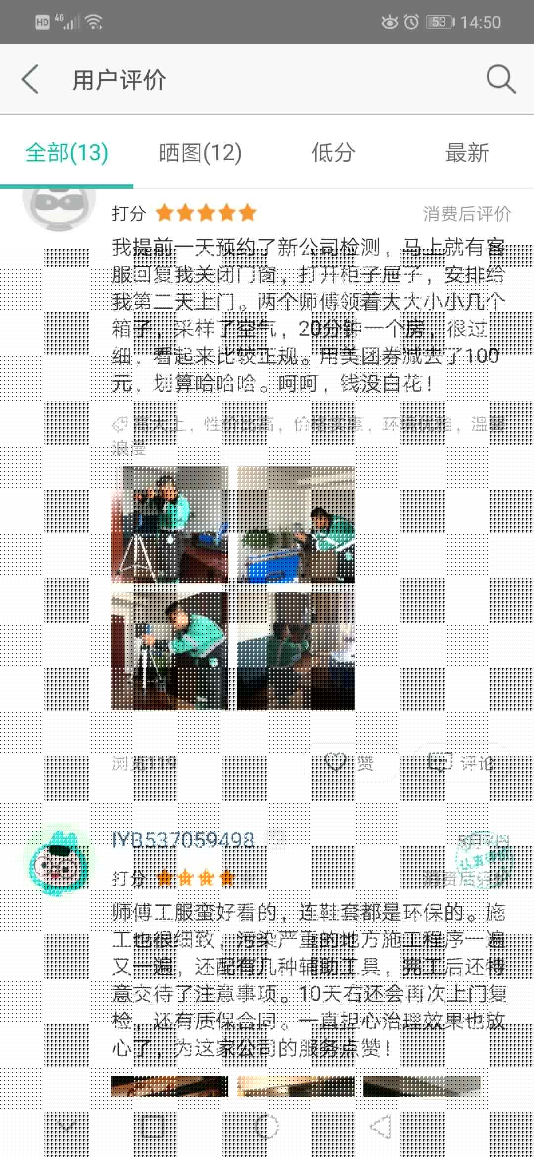 �G�������h(hu��n)��