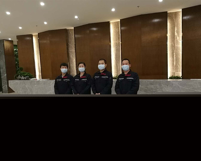 ����ȩ��˾