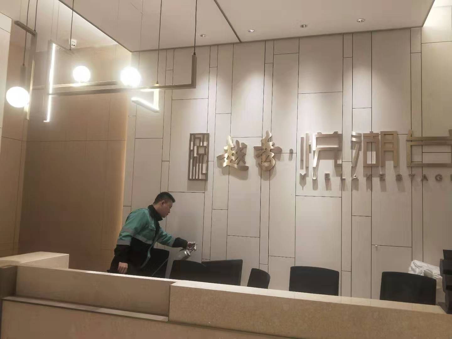 �I�N���ĳ���ȩ