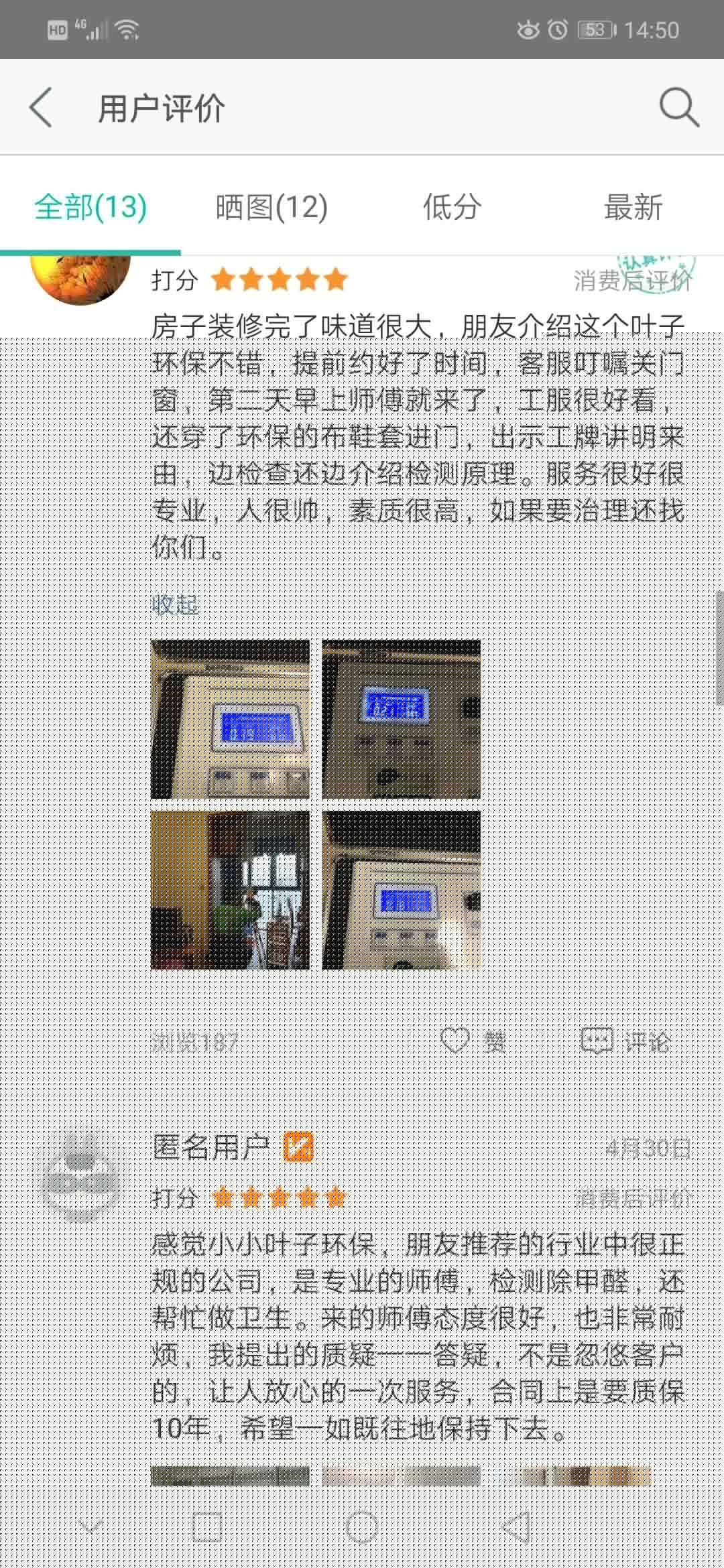 �G�������h(hu��n)��