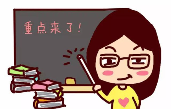 �¼��b�ޣ�Ҫ�c��ֲ��՚���ͨ���G�������h��