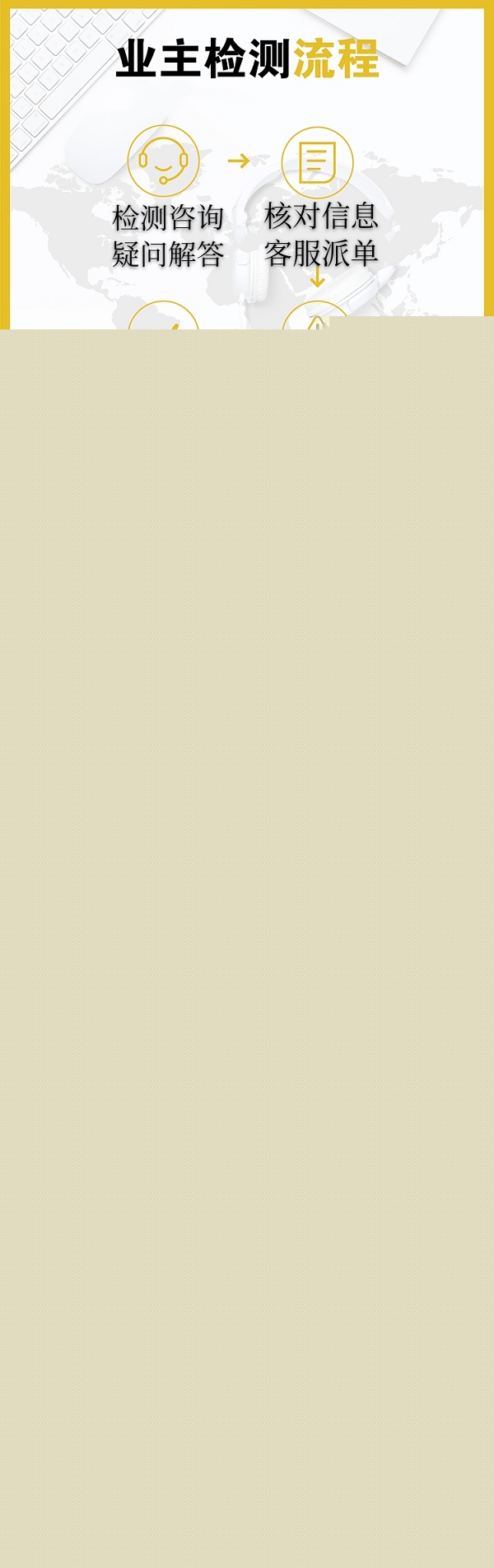 ��h***��ȩ�z�y