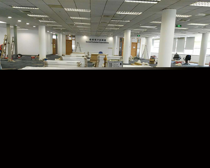 ��ȩ�ж�������ʩ