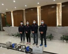 �҃ȼ�ȩ�z�y