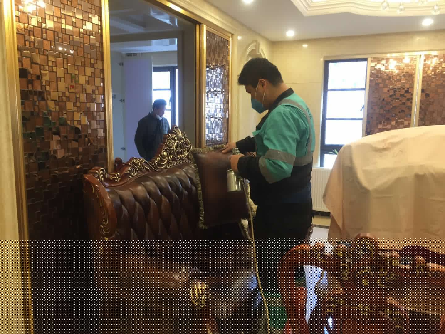 ����ȩ����