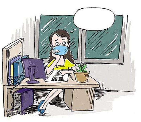 ��h�k�����b����Ⱦ��ô��Q��