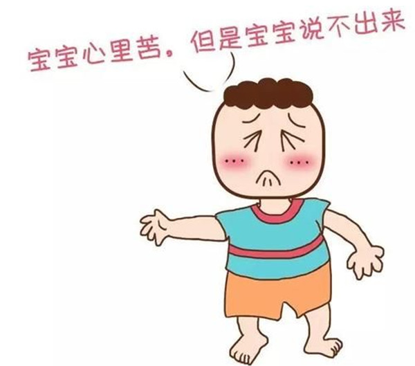 �҃�(n��i)�՚���Ⱦ����h����ȩ����ȩ����(bi��o)���h(hu��n)�����ϣ���ͯ���b�ޣ����I(y��)��ȩ����