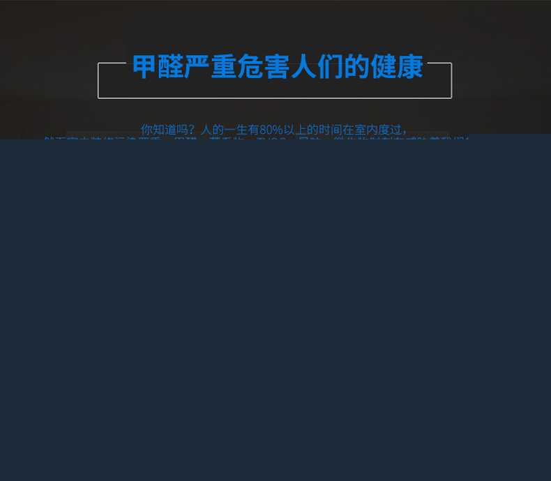 �b�޳���ȩ