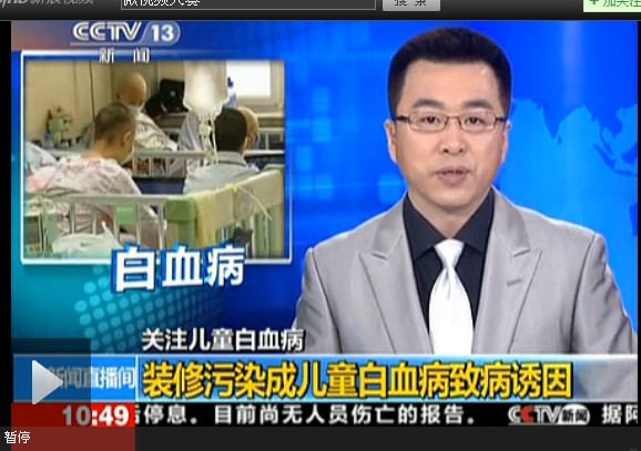 �·�����ȩ