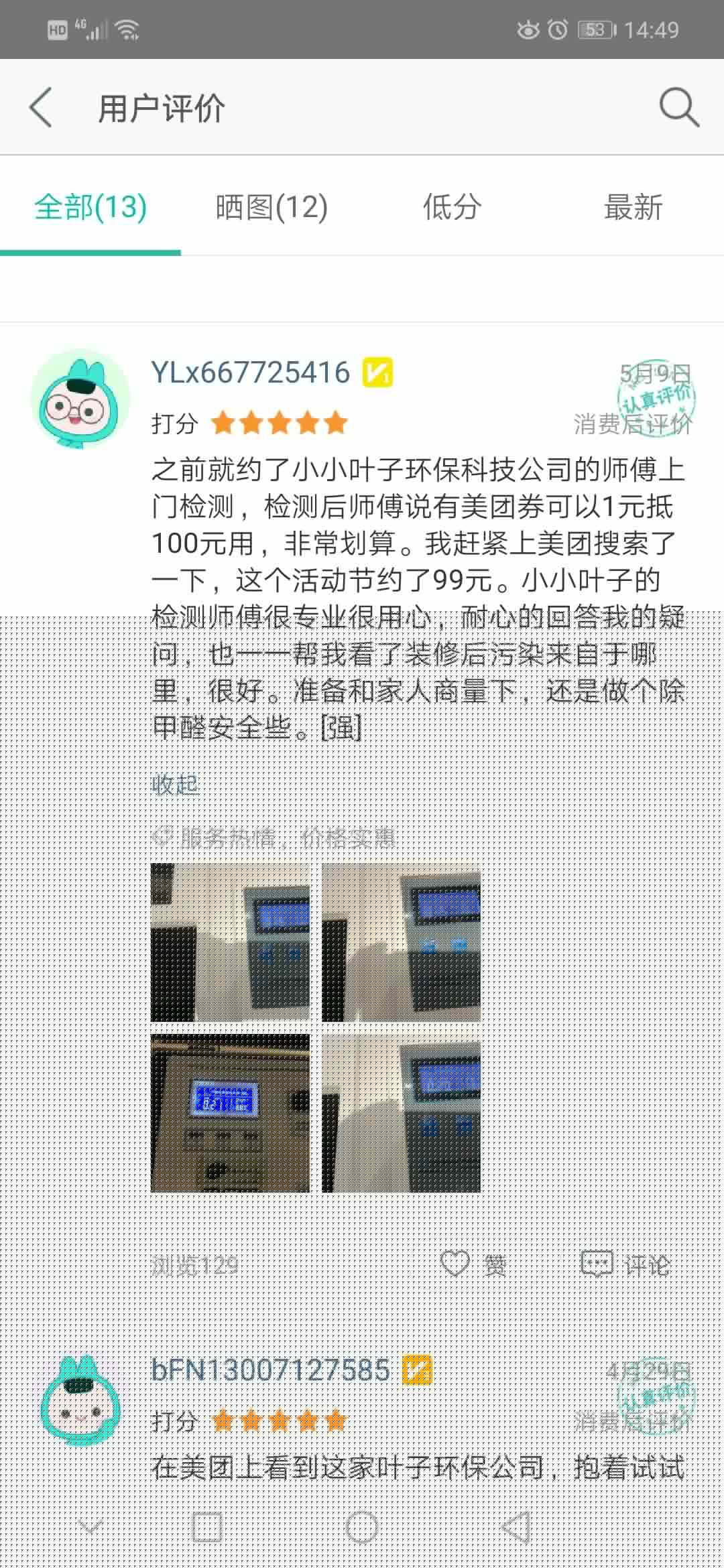 �G�������h(hu��n)��