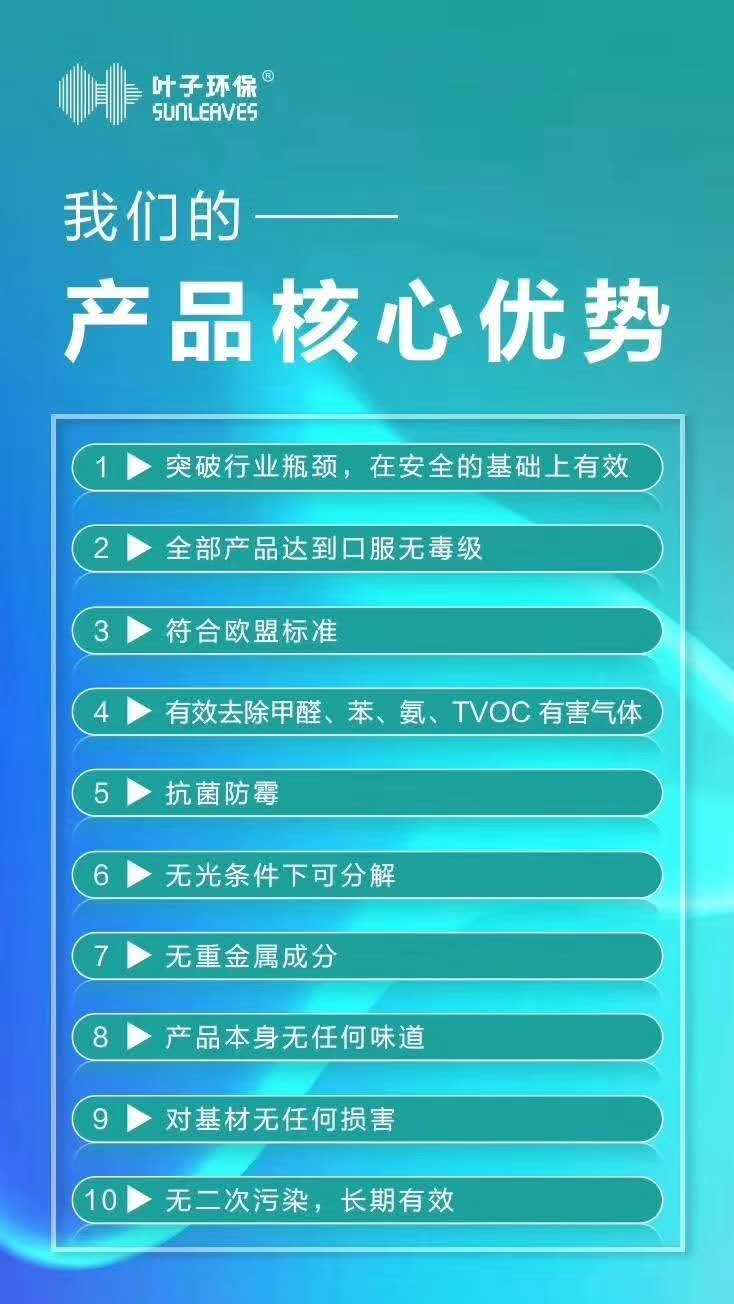 �·�����ȩ