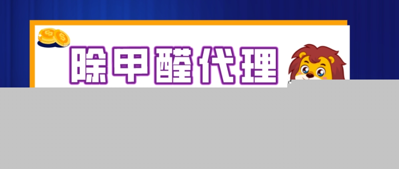 ����ȩ�����Ă�Ʒ�ƺ�?