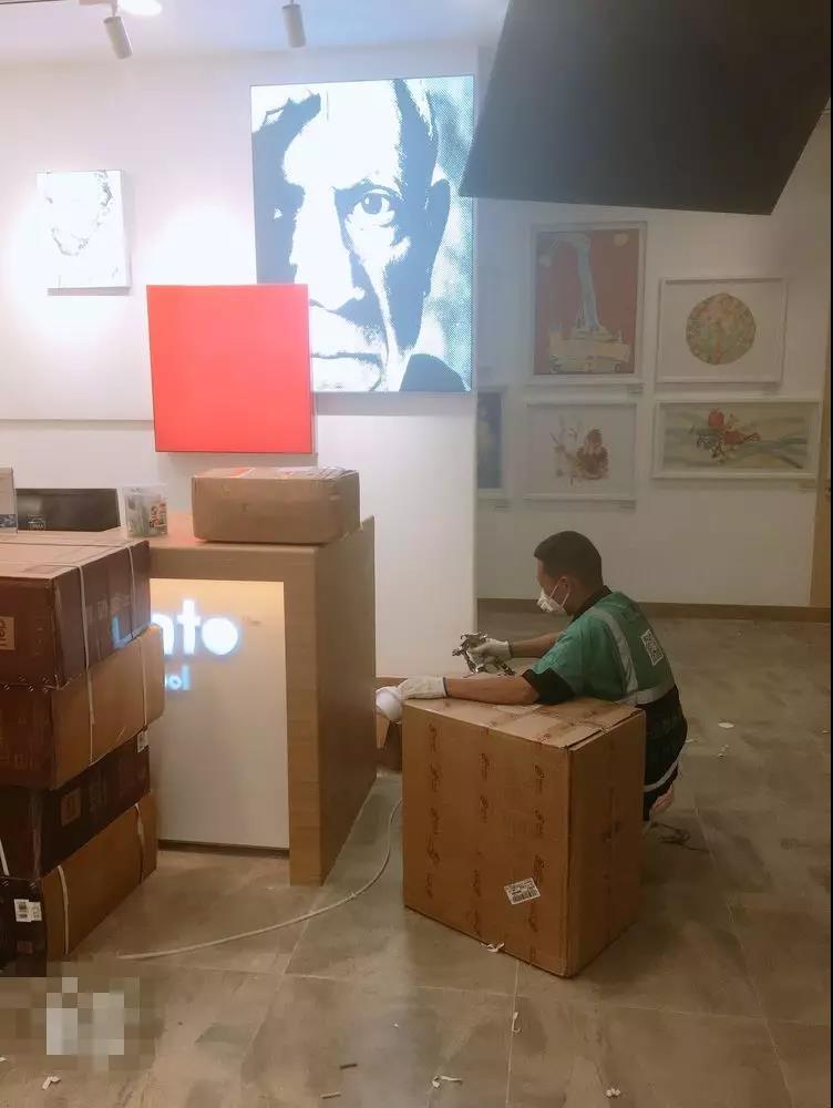 ����ȩ����