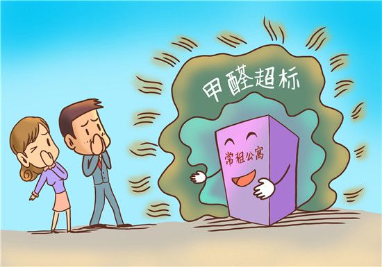 ��h�b�޳�ȩ����ȩ���ˣ����μ�ȩ���ˣ��·���ͨ�L������̿���G�������h��