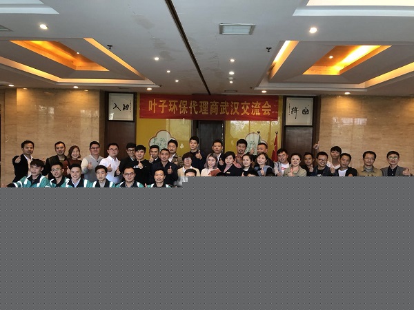 �G�������h��