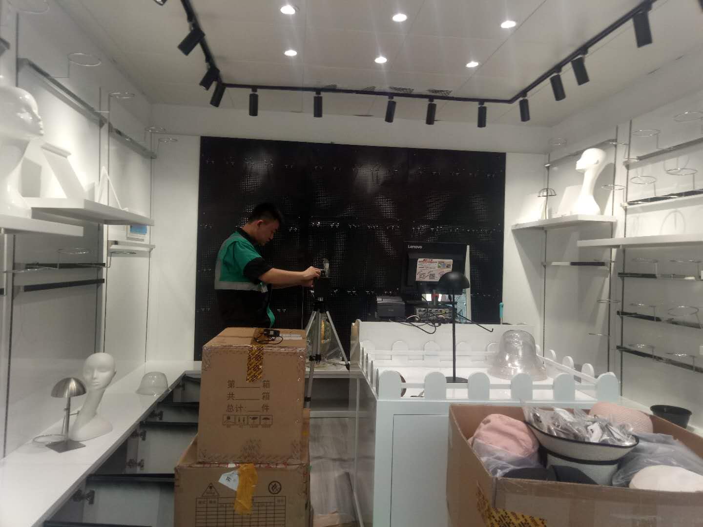 ����ȩ����