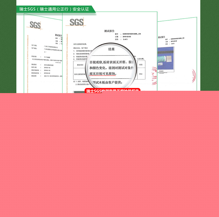 �҃ȼ�ȩ��Ⱦ