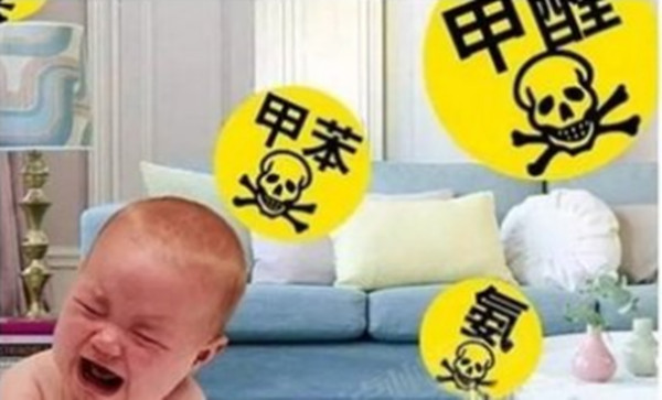 ��h����ȩ���·�����ȩ����ȩ���ֺ�����ȩ�ж��Y��G�������h(hu��n)������ȩΣ����ͯ����