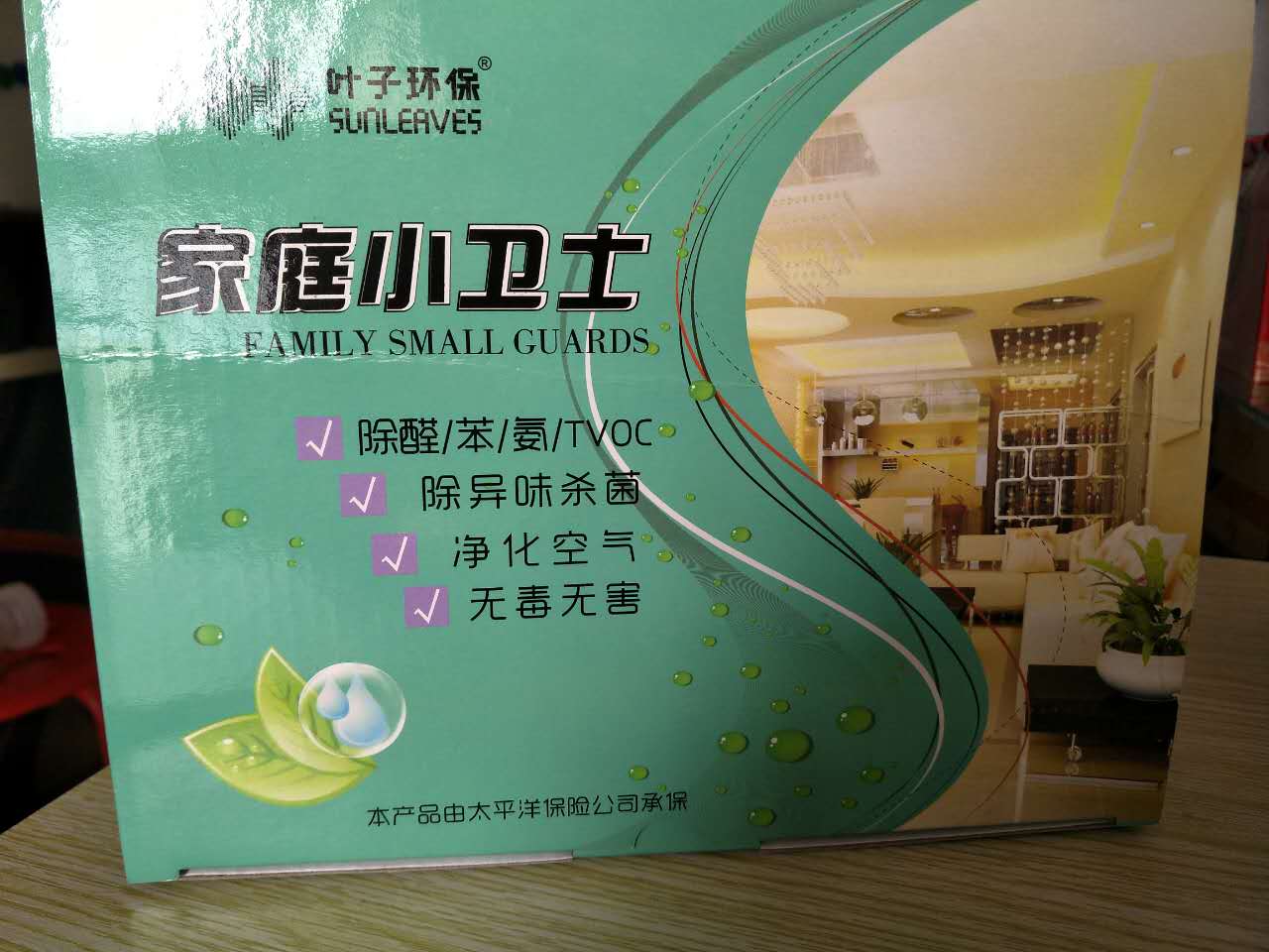 �ԇ��ͳ���ȩ