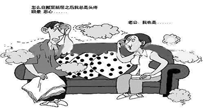 ����ȩ����