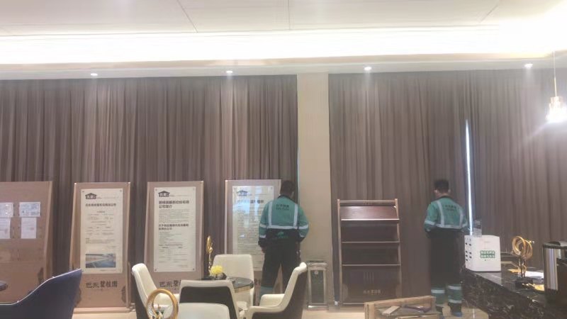 ����ȩ����ζ